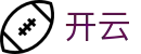 开云 - 中文官方网站 - 官方授权平台及认证入口
